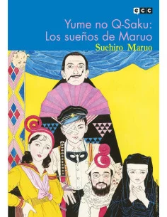 es::Yume no Q-Saku - Los sueños de Maruo 