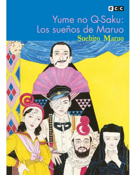 es::Yume no Q-Saku - Los sueños de Maruo 