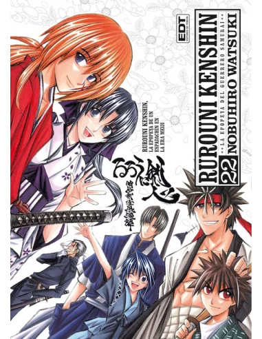 es::Rurouni Kenshin Integral 22 (de 22)