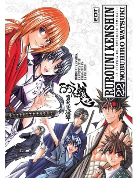 es::Rurouni Kenshin Integral 22 (de 22)