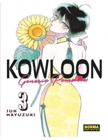 es::Kowloon Generic Romance 03