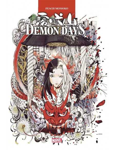 es::Demon Days. Edición de Lujo