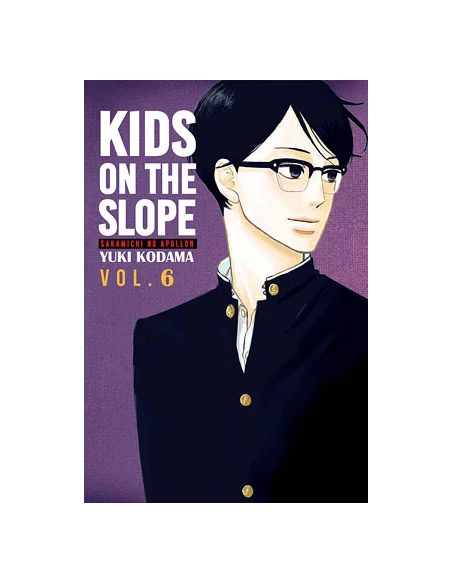 es::Kids on the slope Vol. 6