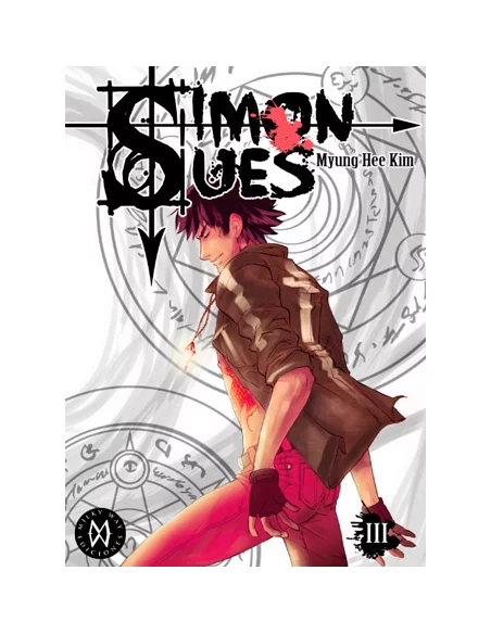 es::Simon Sues Vol. III