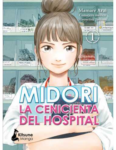 es::Midori, la cenicienta del hospital 01