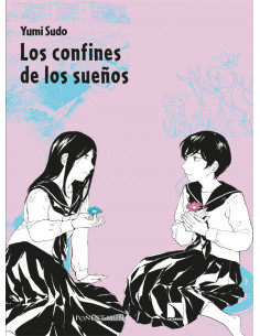 es::Los confines de los sueños