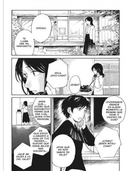 es::Los confines de los sueños