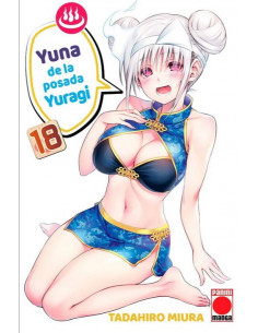 es::Yuna de la Posada Yuragi 18