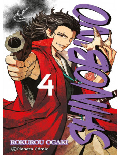 es::Shino Bi No 04 (de 06)