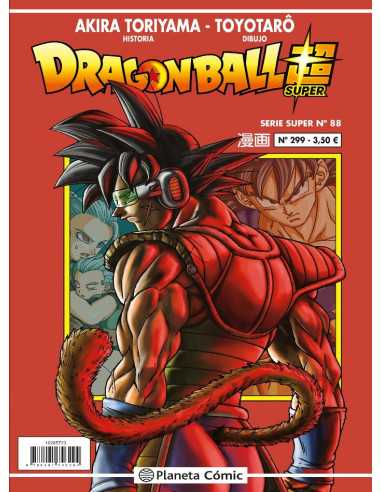 es::Dragon Ball Serie Roja 299 (Dragon Ball Super nº 88)