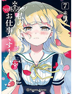 es::Café Liebe nº 07