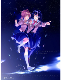 es::Bloom Into You (Artbook)