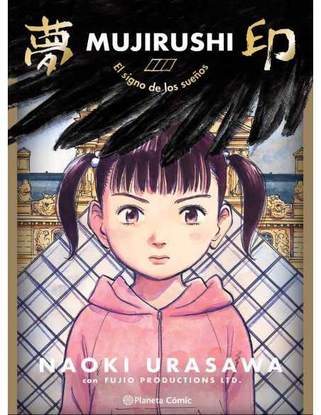 es::Mujirushi. El signo de los sueños (Naoki Urasawa) 