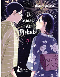 es::El amor de Mobuko 05