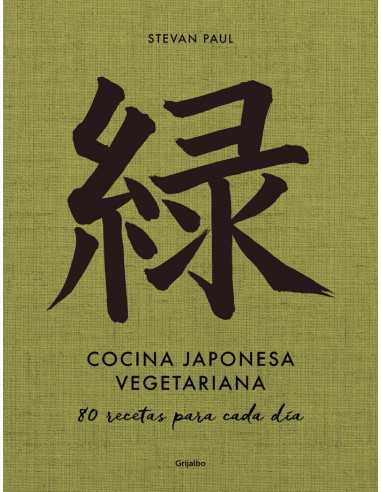 es::Cocina japonesa vegetariana