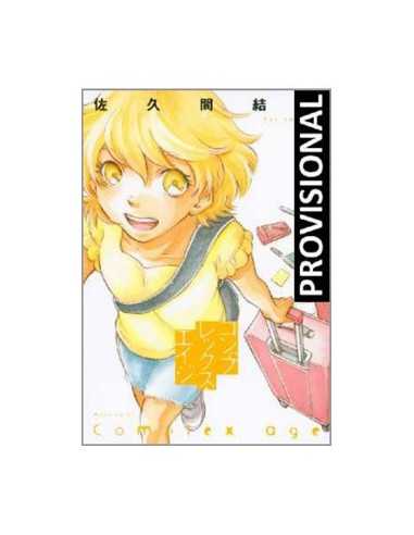 es::Complex Age, Vol. 03 (de 6)