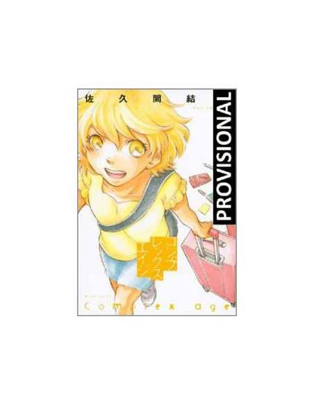 es::Complex Age, Vol. 03 (de 6)