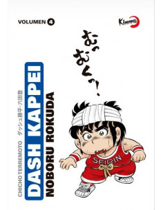 es::Dash Kappei 04 (Chicho terremoto)