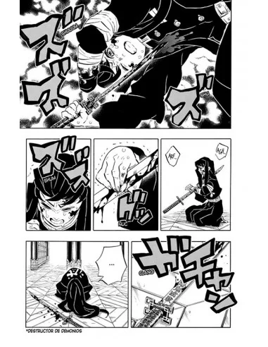 es::Guardianes de la noche 20. Edición especial limitada.