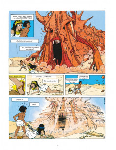 es::Papyrus 1993-1995 2