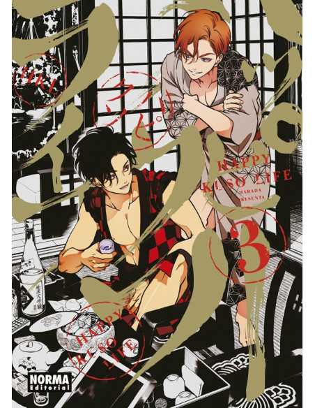 es::Happy Kuso Life 03