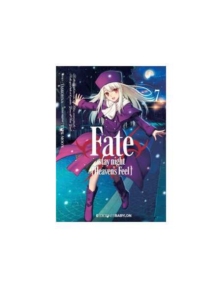 es::Fate/Stay Night: Heaven's Feel 07