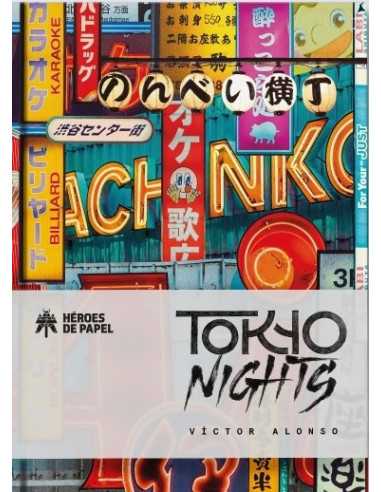 es::Tokyo Nights