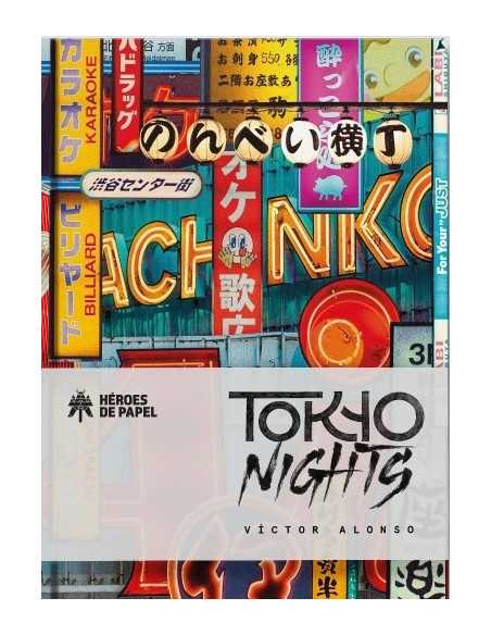 es::Tokyo Nights