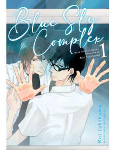 es::Blue Sky Complex Vol. 01