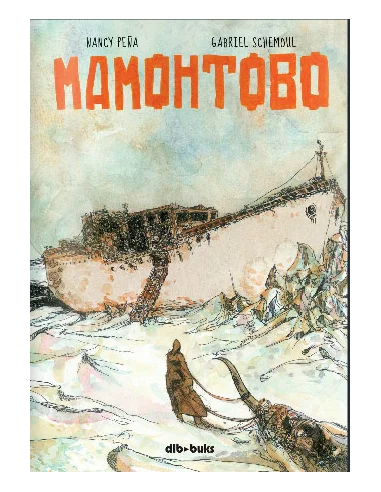 es::Mamohtobo