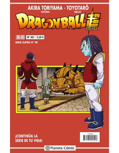 es::Dragon Ball Serie Roja 301 (Dragon Ball Super nº 90)