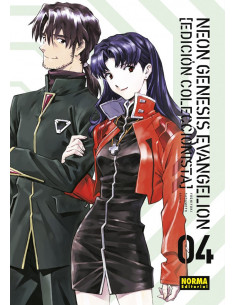 es::Neon Genesis Evangelion Ed. Coleccionista 04 (de 07)