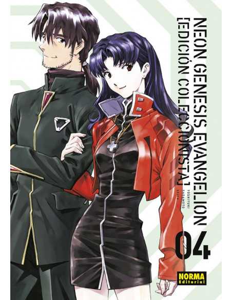 es::Neon Genesis Evangelion Ed. Coleccionista 04 (de 07)