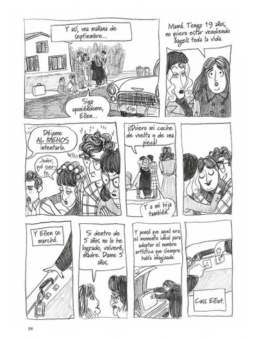 es::California Dreamin'