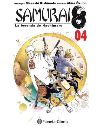 es::Samurai 8 04 (de 5)