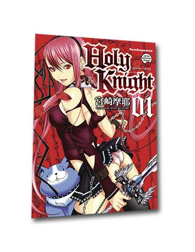 es::Holy Knight 01
