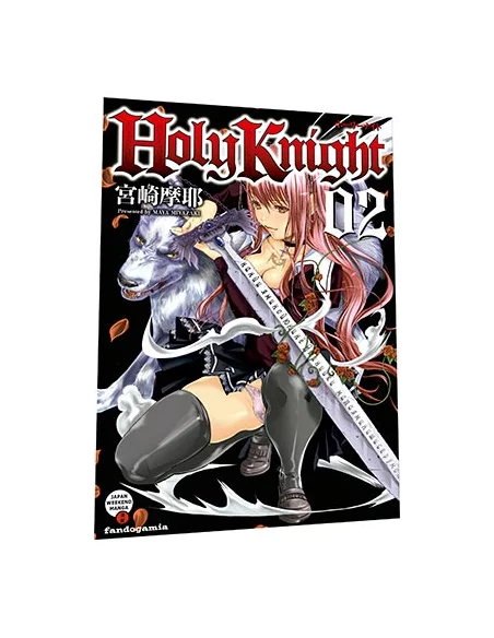 es::Holy Knight 02