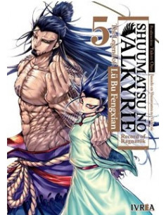 es::Shuumatsu no Valkyrie: The legend of Lü Bu Fengxian 05