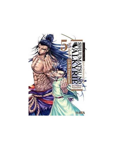 es::Shuumatsu no Valkyrie: The legend of Lü Bu Fengxian 05