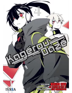 es::Kagerou Daze 04