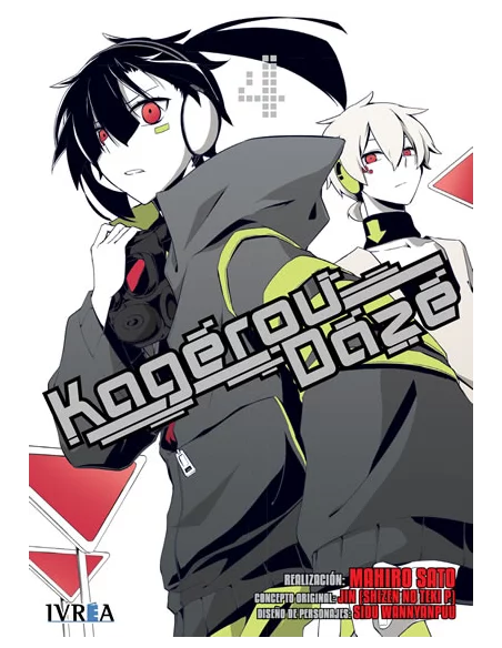 es::Kagerou Daze 04