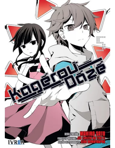 es::Kagerou Daze 05