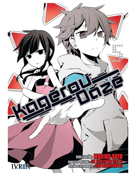 es::Kagerou Daze 05