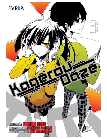 es::Kagerou Daze 03