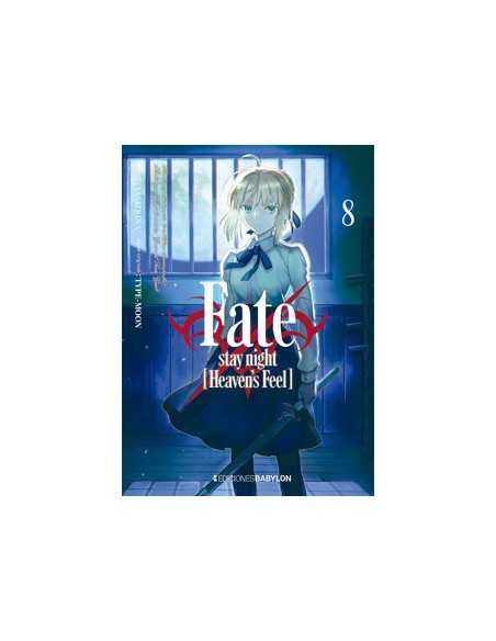 es::Fate/Stay Night: Heaven's Feel 08