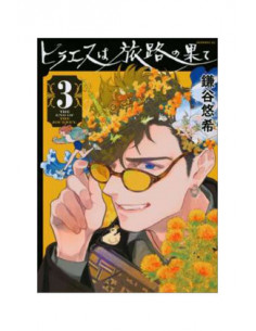 es::Hiraeth, el final de la travesía Vol. 03