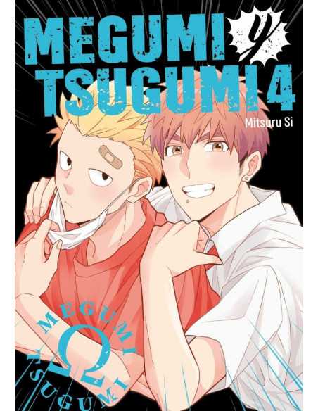 es::Megumi y Tsugumi 04
