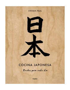 es::Cocina japonesa
