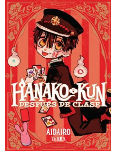 es::Hanako-Kun. Después de clase