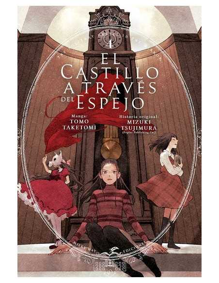 es::El castillo a través del espejo Vol. 04